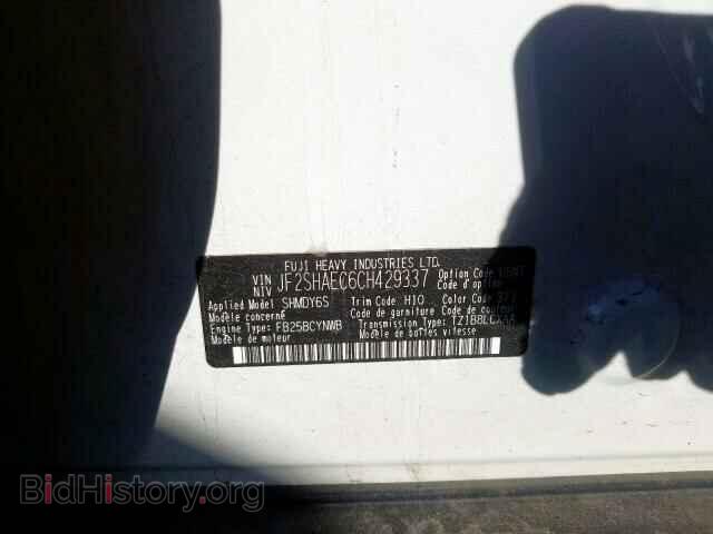 2012 SUBARU FORESTER - VIN: JF2SHAEC6CH429337 - Photo 10