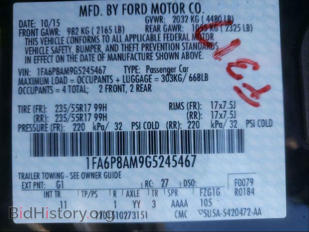 2016 FORD MUSTANG - VIN: 1FA6P8AM9G5245467 - Фото 10