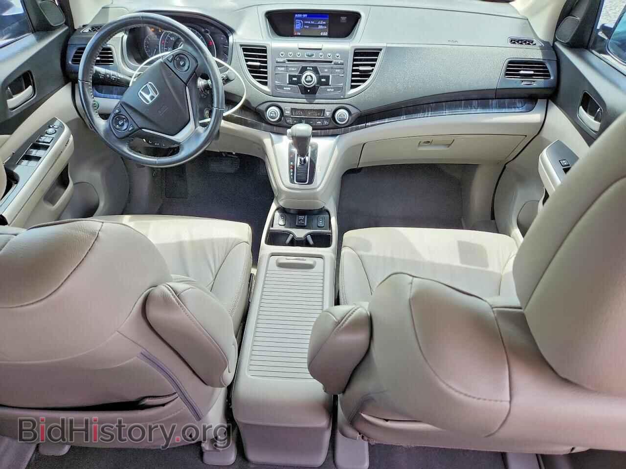 2012 HONDA CRV - VIN: 2HKRM3H70CH514081 - Фото 8