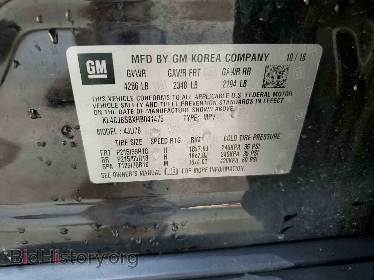 2017 BUICK ENCORE - VIN: KL4CJBSBXHB041475 - Фото 13