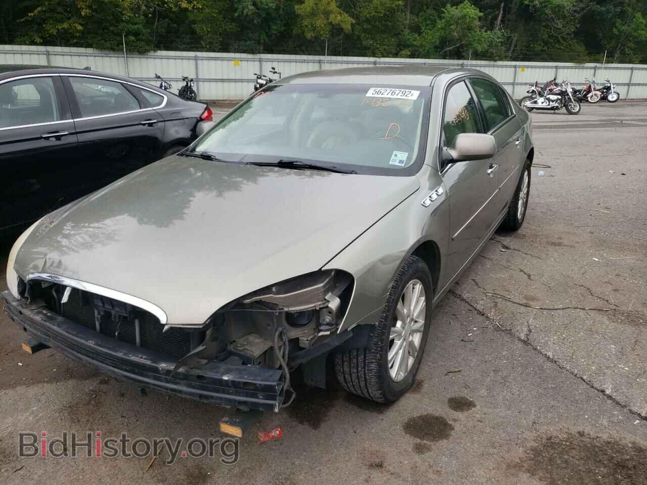 2011 BUICK LUCERNE - VIN: 1G4HC5EM4BU143575 - Фото 2