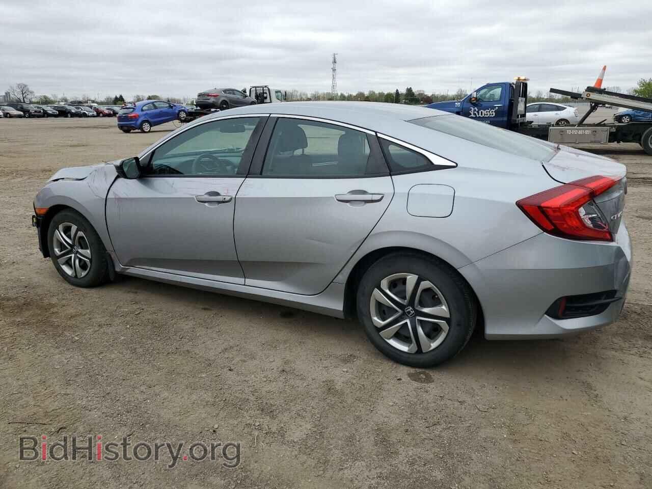 2017 HONDA CIVIC - VIN: 2HGFC2F51HH011825 - Фото 2