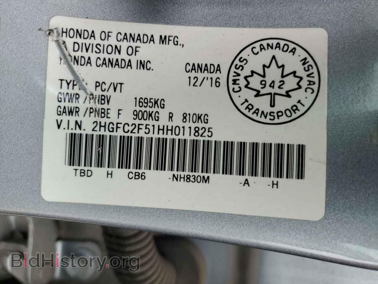 2017 HONDA CIVIC - VIN: 2HGFC2F51HH011825 - Фото 13