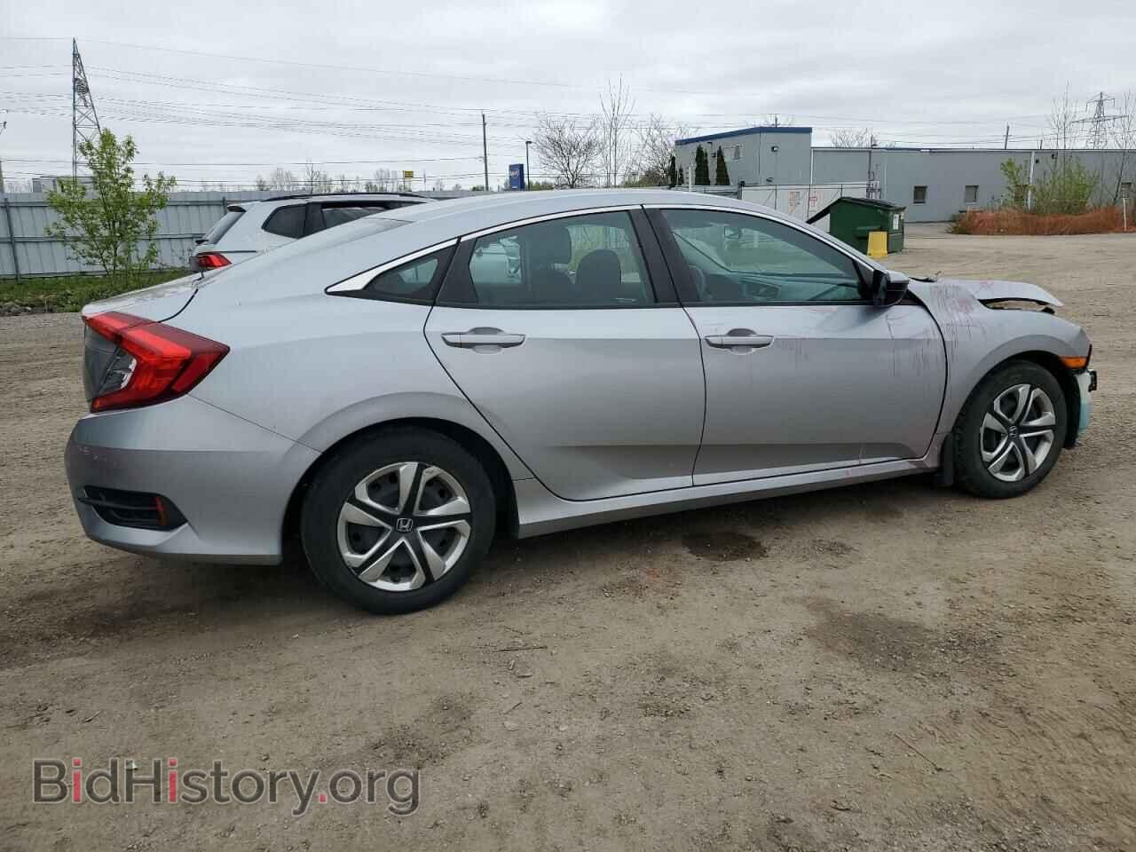 2017 HONDA CIVIC - VIN: 2HGFC2F51HH011825 - Фото 3