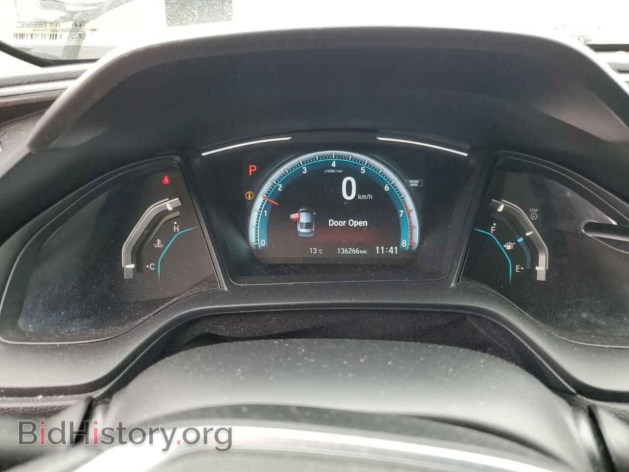 2017 HONDA CIVIC - VIN: 2HGFC2F51HH011825 - Фото 9