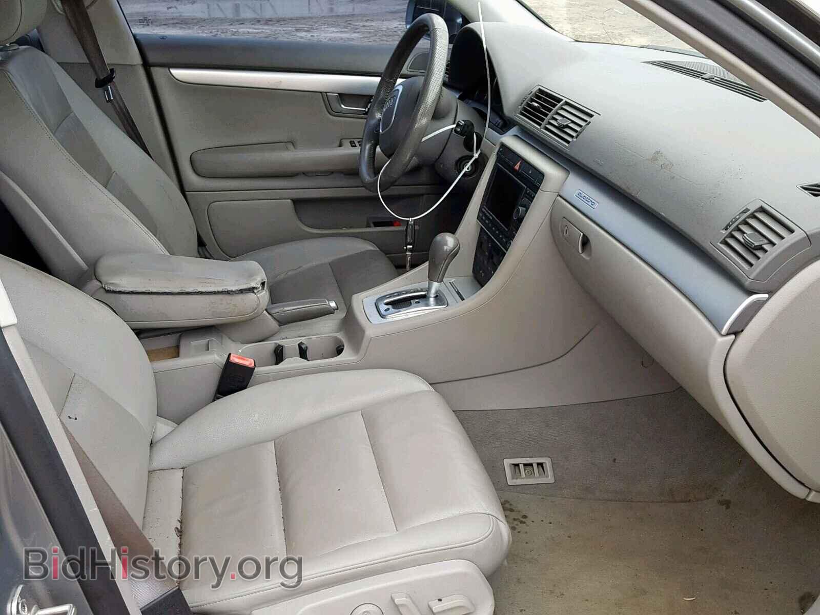 2006 AUDI A4 - VIN: WAUDF78E96A254380 - Фото 5