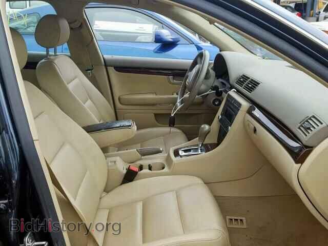 2007 AUDI A4 - VIN: WAUDF78E17A268971 - Фото 5