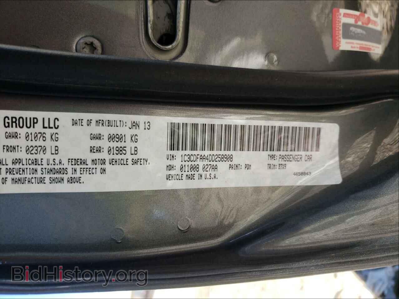 2013 DODGE DART - VIN: 1C3CDFAA4DD258908 - Фото 10