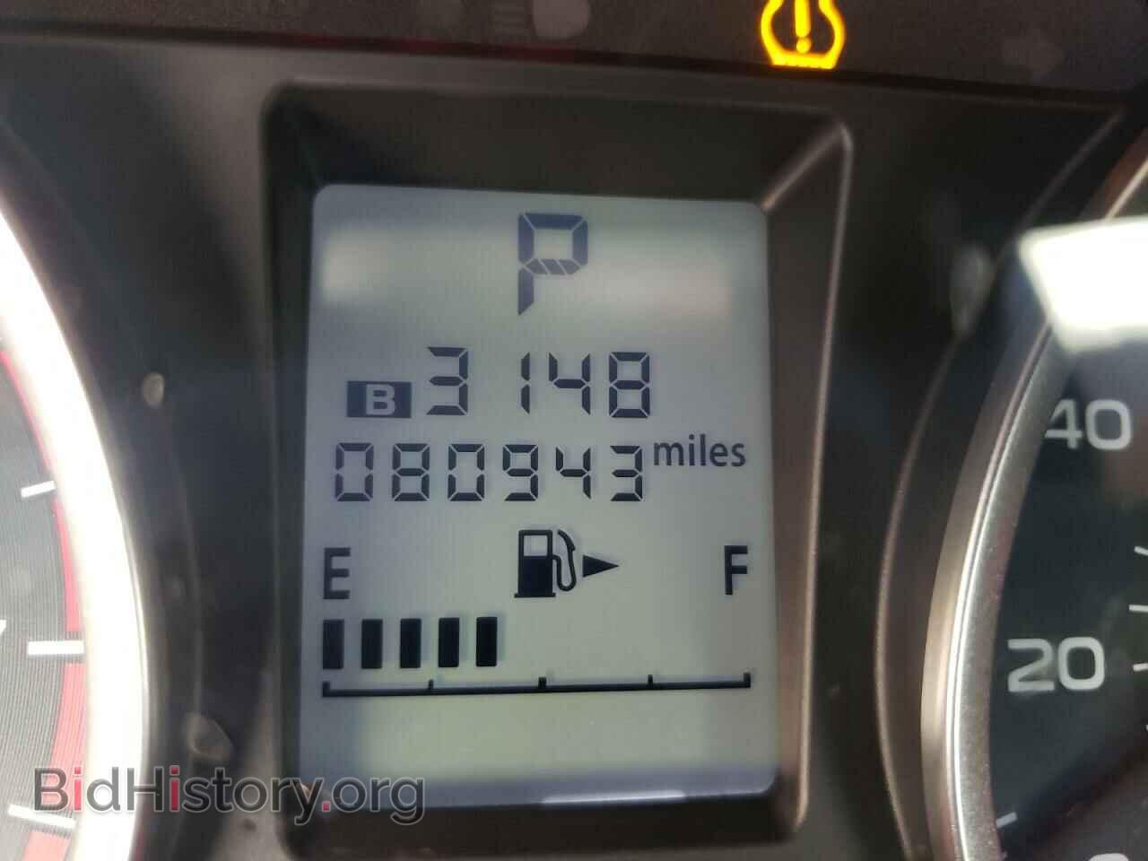 2017 SUBARU FORESTER - VIN: JF2SJAEC4HH407266 - Фото 8