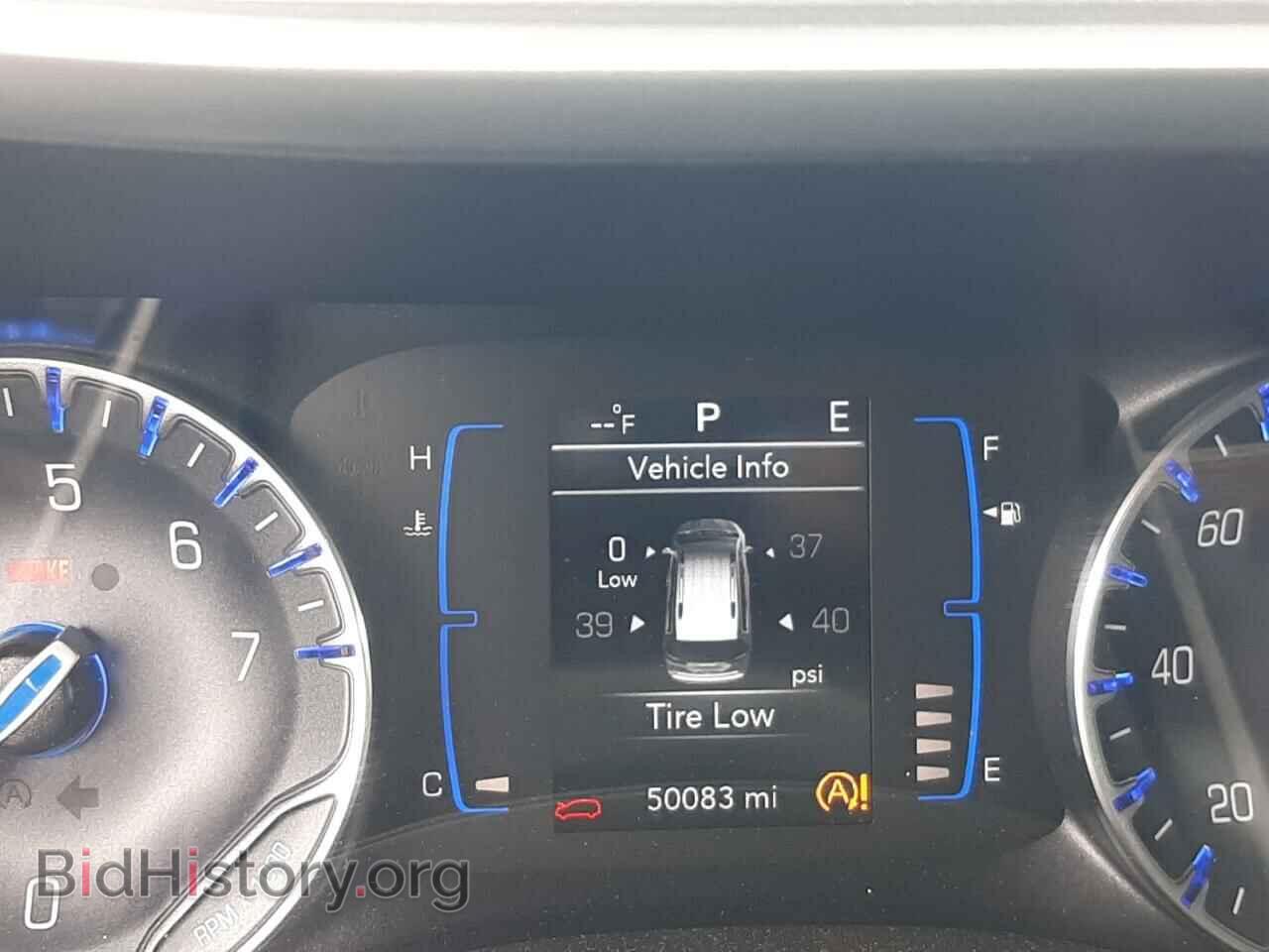 2020 CHRYSLER PACIFICA - VIN: 2C4RC1FG8LR119112 - Фото 8