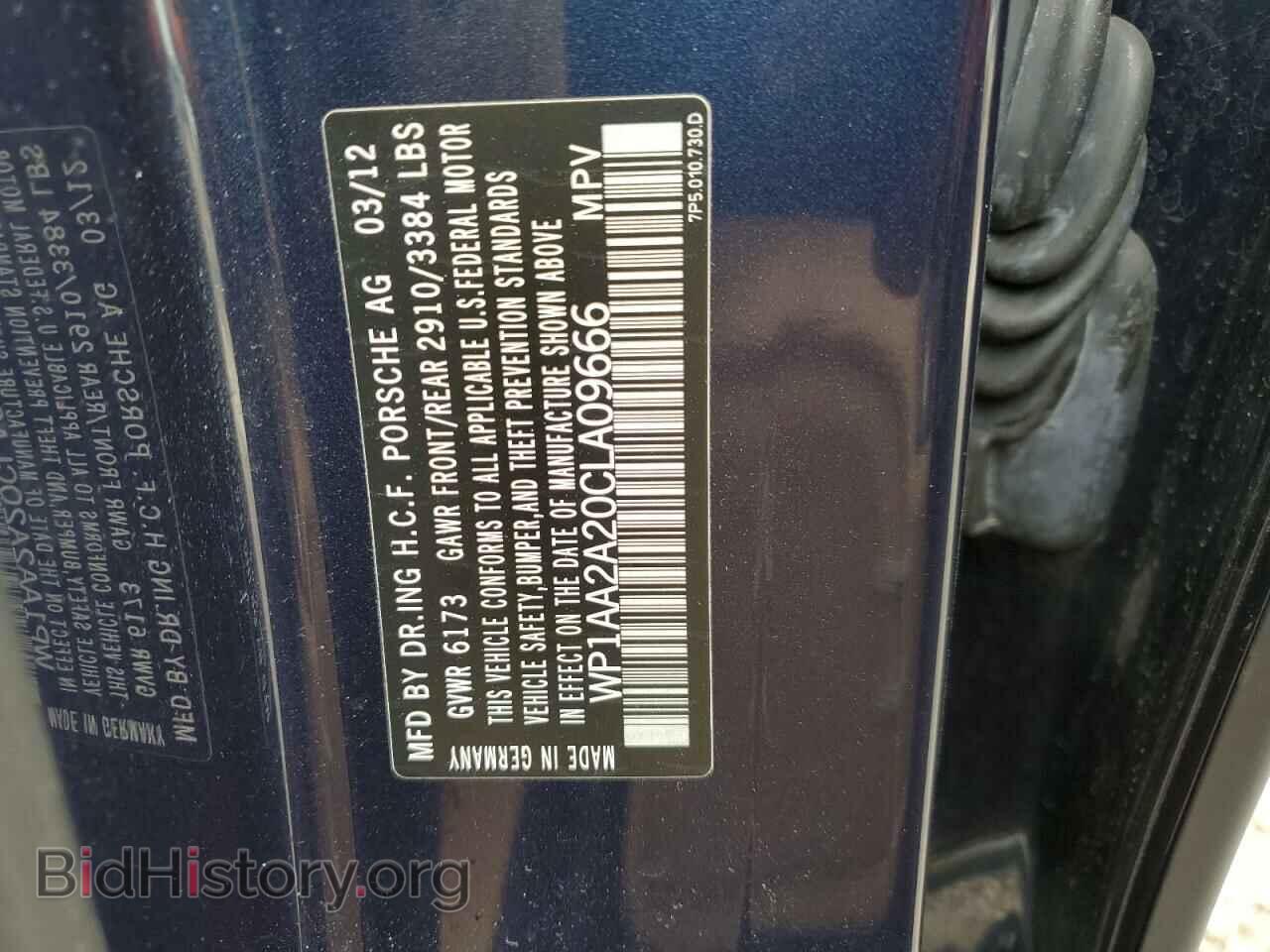 2012 PORSCHE CAYENNE - VIN: WP1AA2A20CLA09666 - Фото 13
