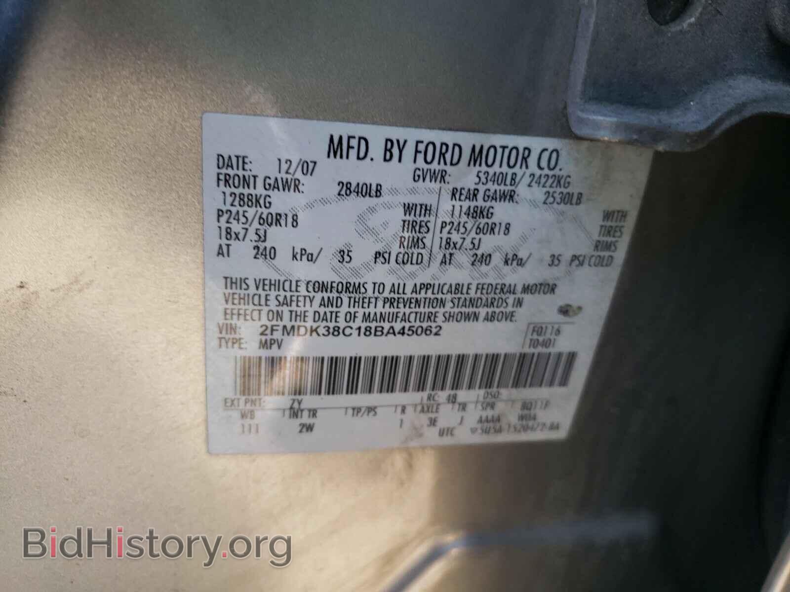 2008 FORD EDGE - VIN: 2FMDK38C18BA45062 - Фото 10