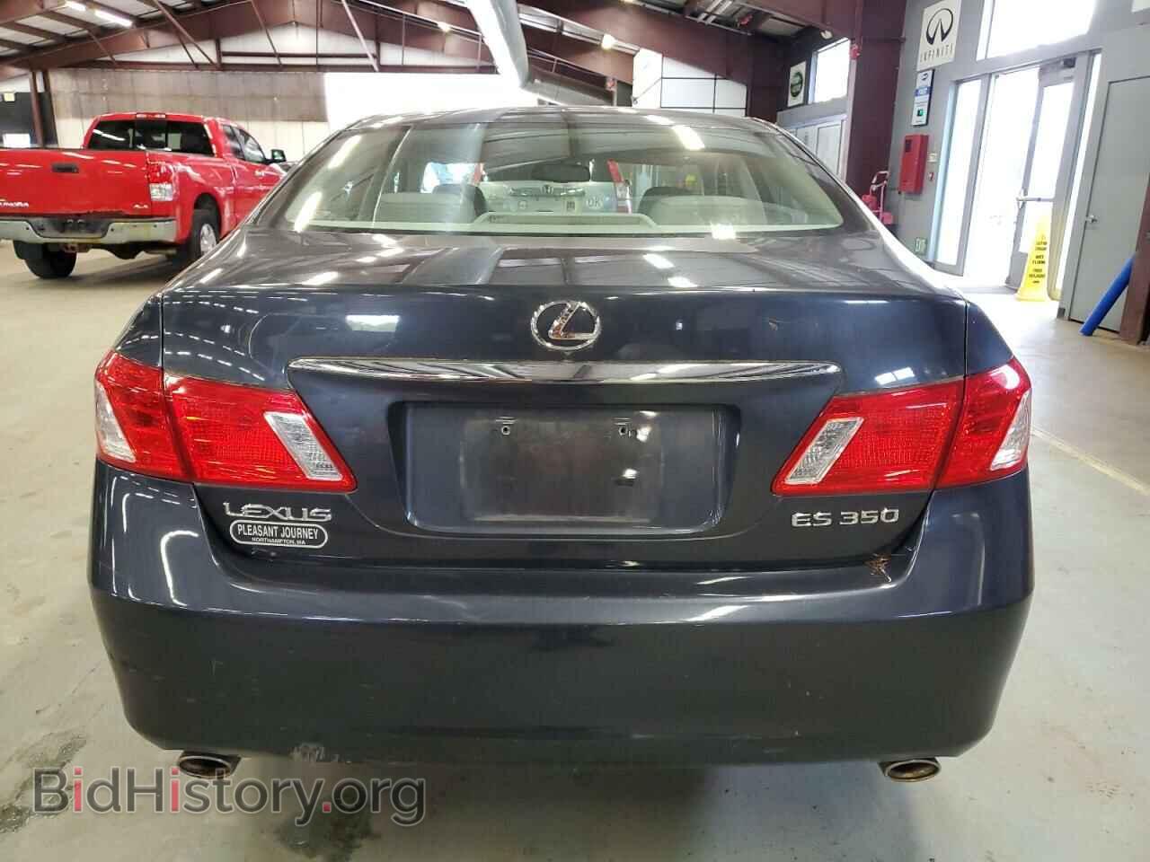 2008 LEXUS ES350 - VIN: JTHBJ46G482181149 - Фото 6