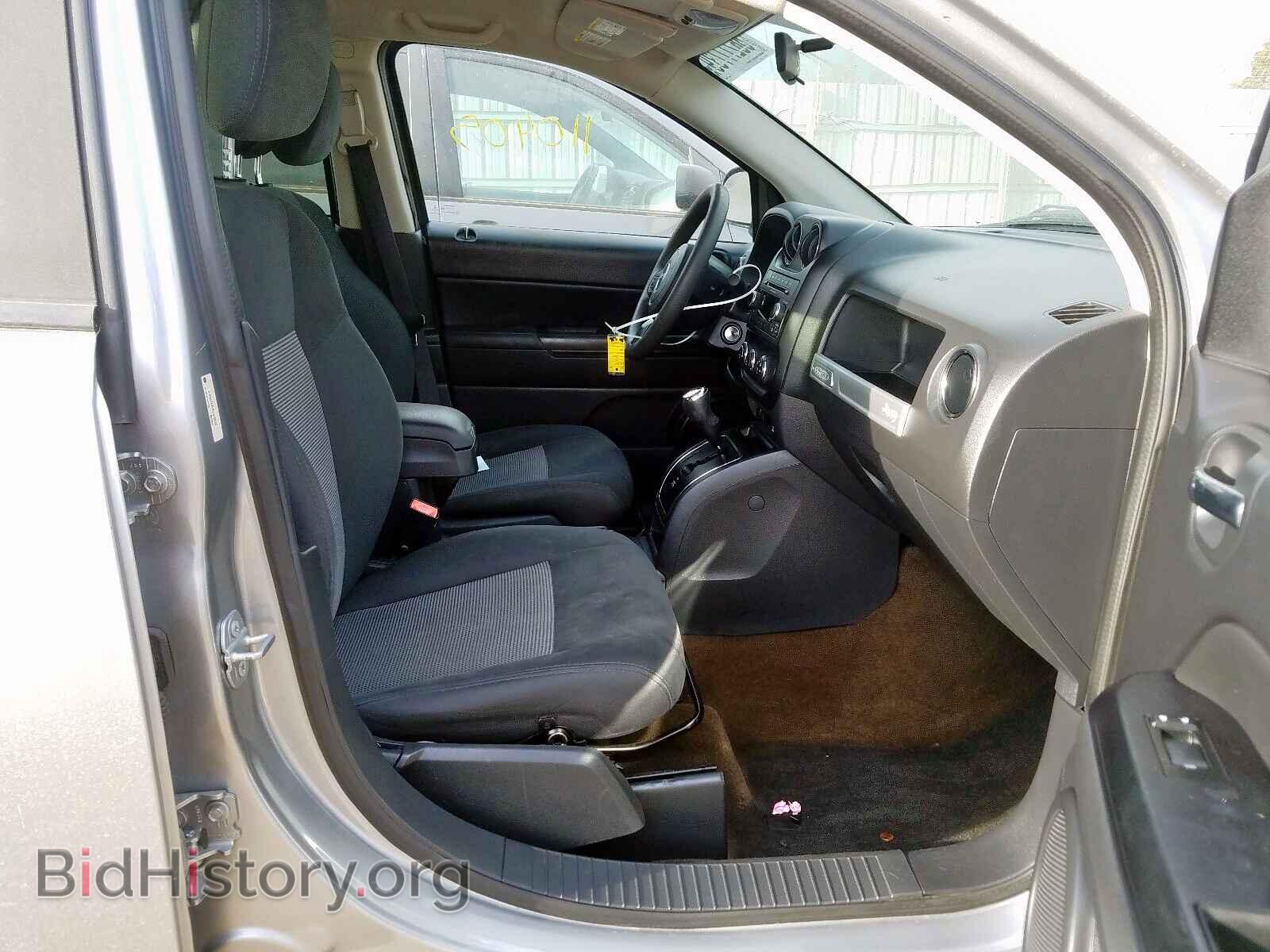 2015 JEEP COMPASS - VIN: 1C4NJCBA2FD218937 - Фото 5