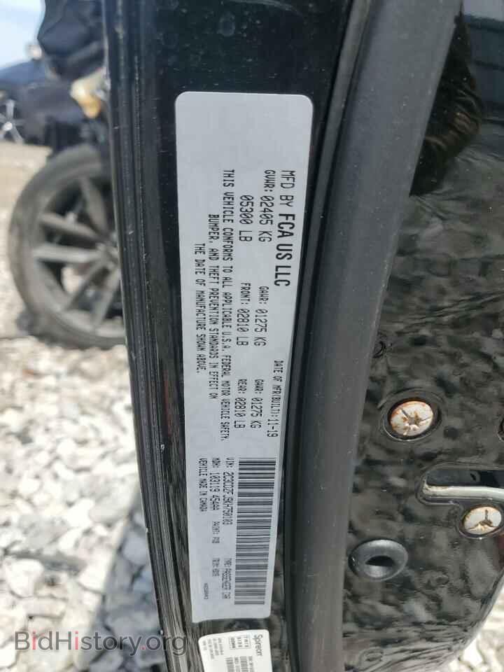 2019 DODGE CHALLENGER - VIN: 2C3CDZFJ9KH750103 - Фото 12