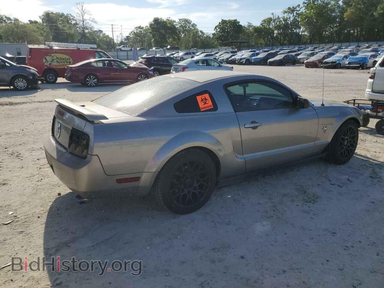 2009 FORD ALL Models - VIN: 1ZVHT80N295106922 - Photo 3