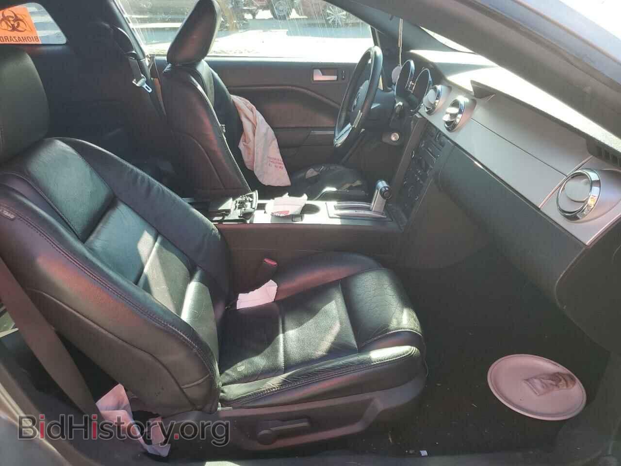 2009 FORD ALL Models - VIN: 1ZVHT80N295106922 - Photo 7