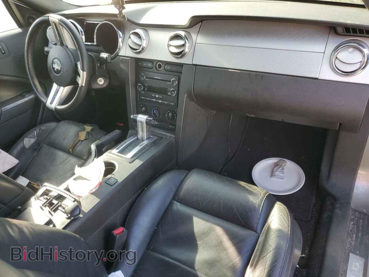 2009 FORD ALL Models - VIN: 1ZVHT80N295106922 - Photo 8