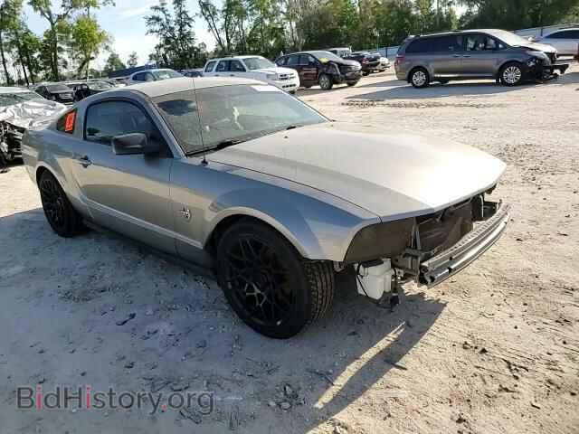 2009 FORD ALL Models - VIN: 1ZVHT80N295106922 - Photo 10