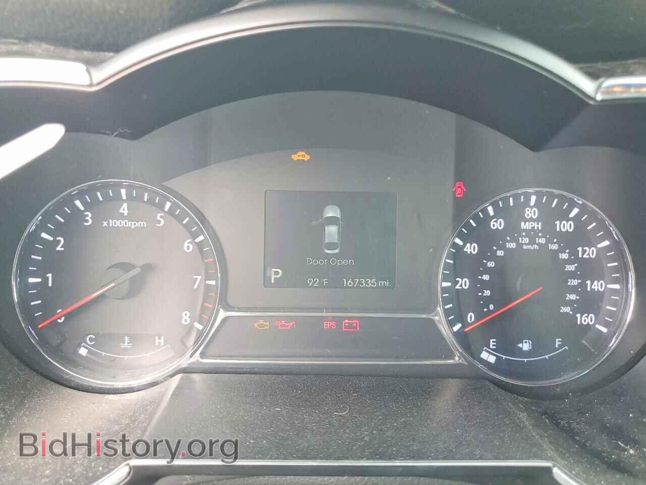 2013 KIA OPTIMA - VIN: 5XXGR4A61DG116505 - Фото 9