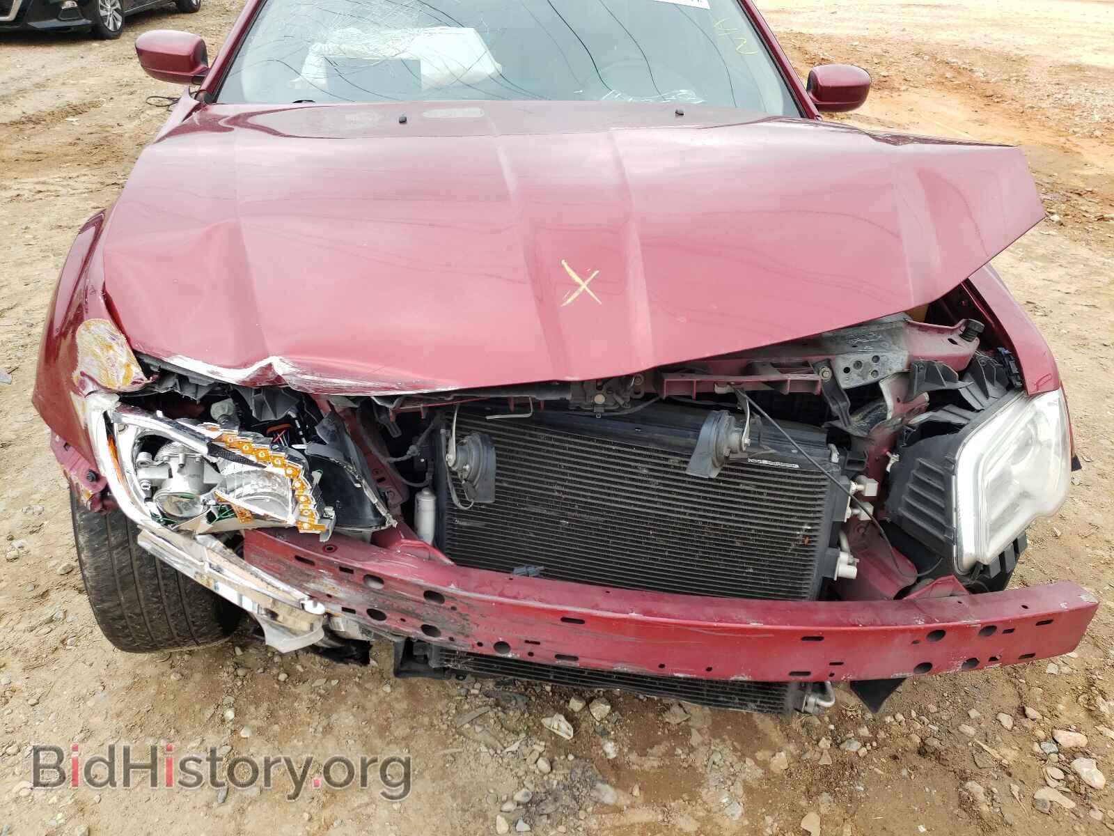 2014 CHRYSLER 300 - VIN: 2C3CCAAG8EH272860 - Фото 9