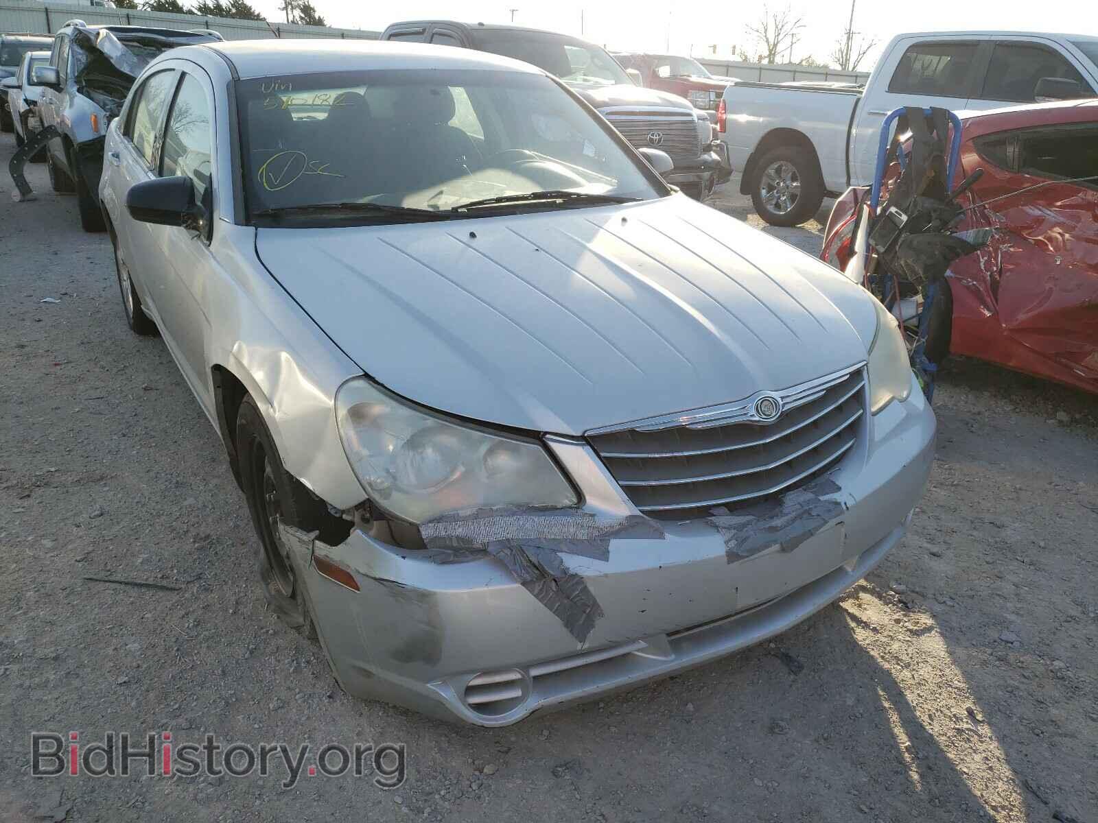 2009 CHRYSLER SEBRING - VIN: 1C3LC46D59N570182 - Фото 9