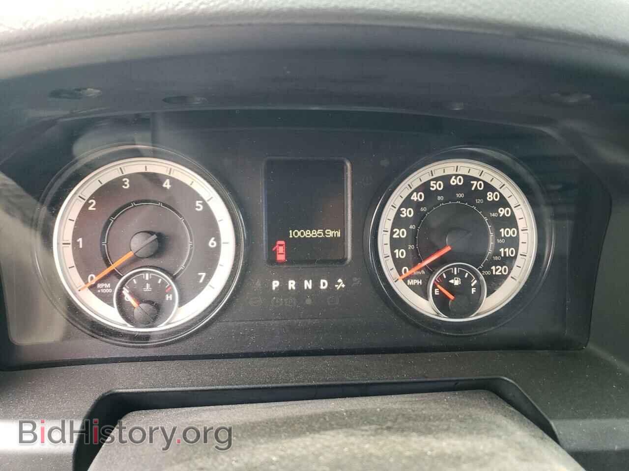 2017 RAM 1500 - VIN: 1C6RR7GT7HS526963 - Фото 9