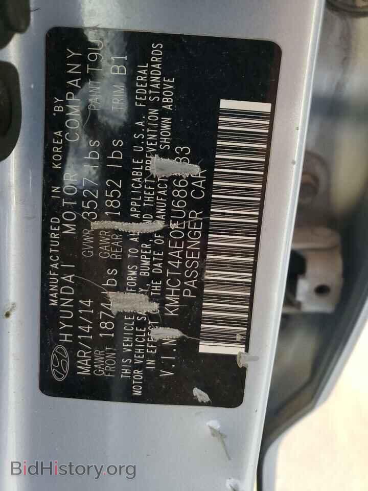 2014 HYUNDAI ACCENT - VIN: KMHCT4AE0EU686283 - Фото 12