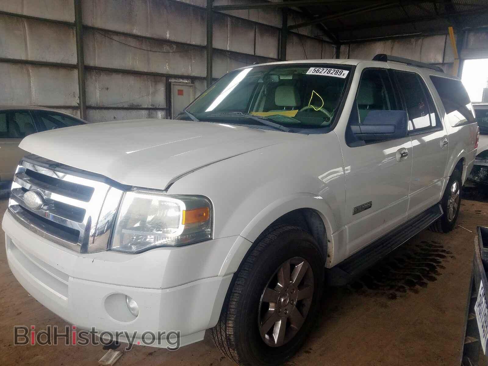 2008 FORD EXPEDITION - VIN: 1FMFK15528LA17208 - Фото 2