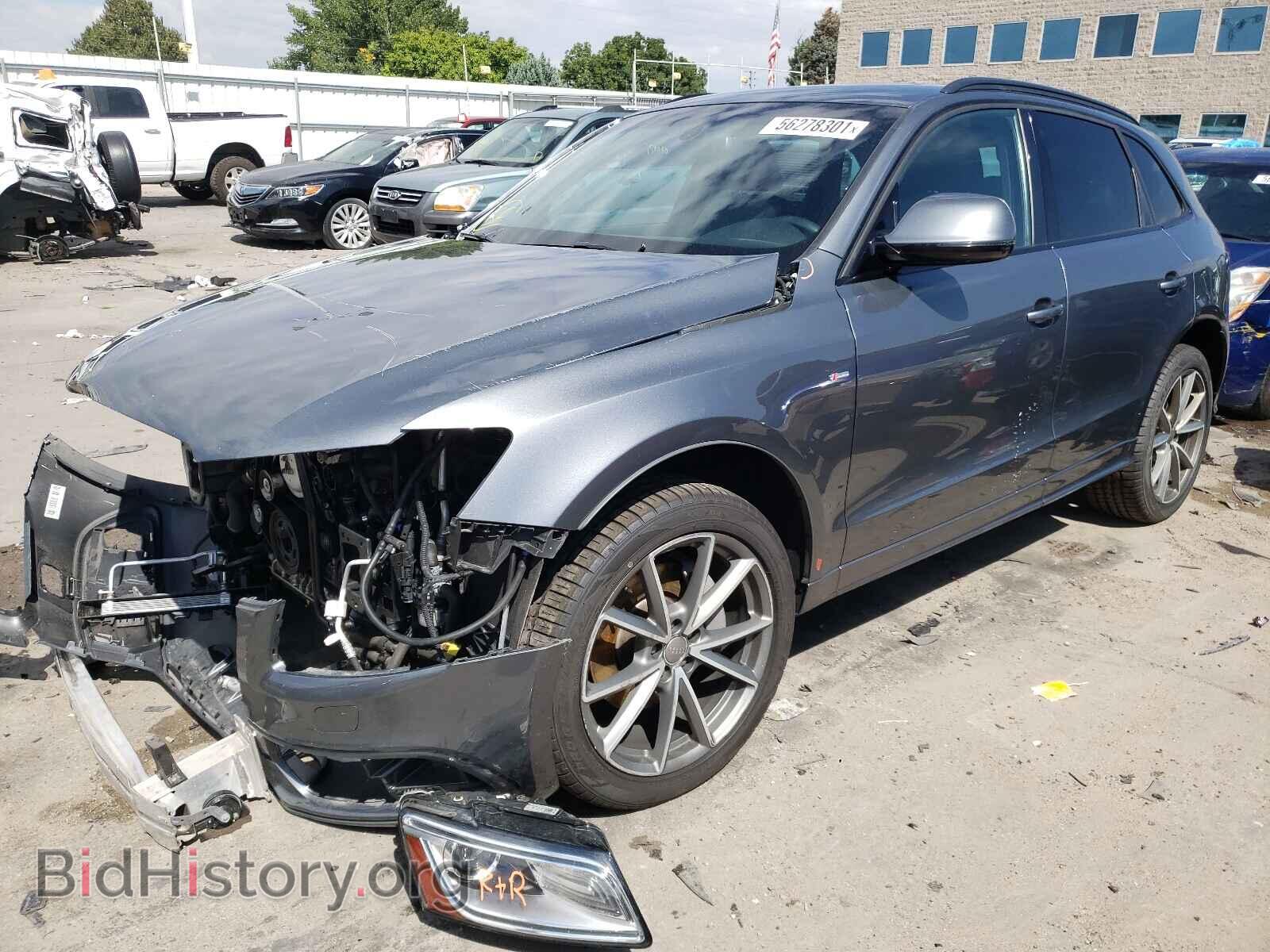 2015 AUDI Q5 - VIN: WA1DGAFP9FA112042 - Фото 2