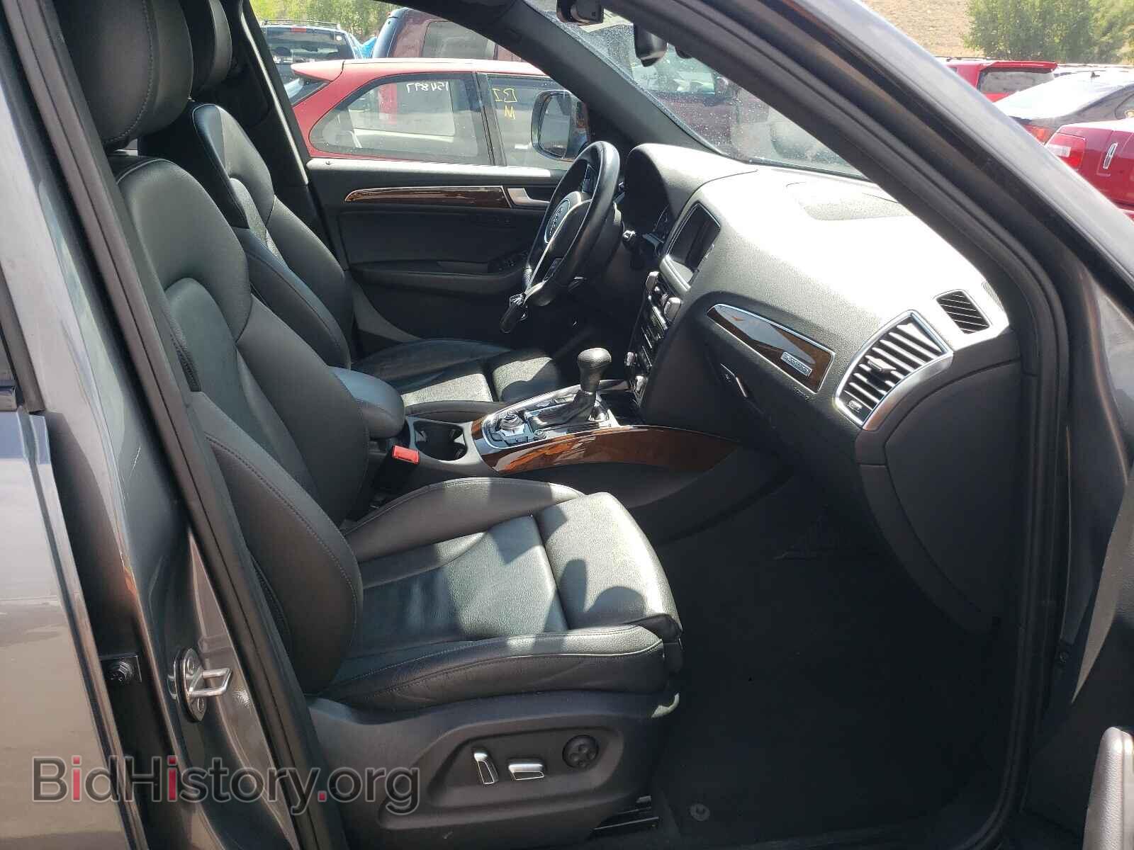 2015 AUDI Q5 - VIN: WA1DGAFP9FA112042 - Фото 5