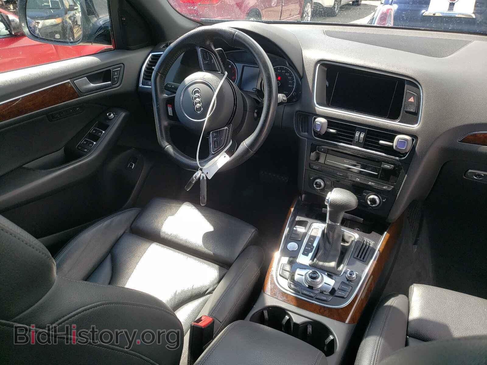 2015 AUDI Q5 - VIN: WA1DGAFP9FA112042 - Фото 9