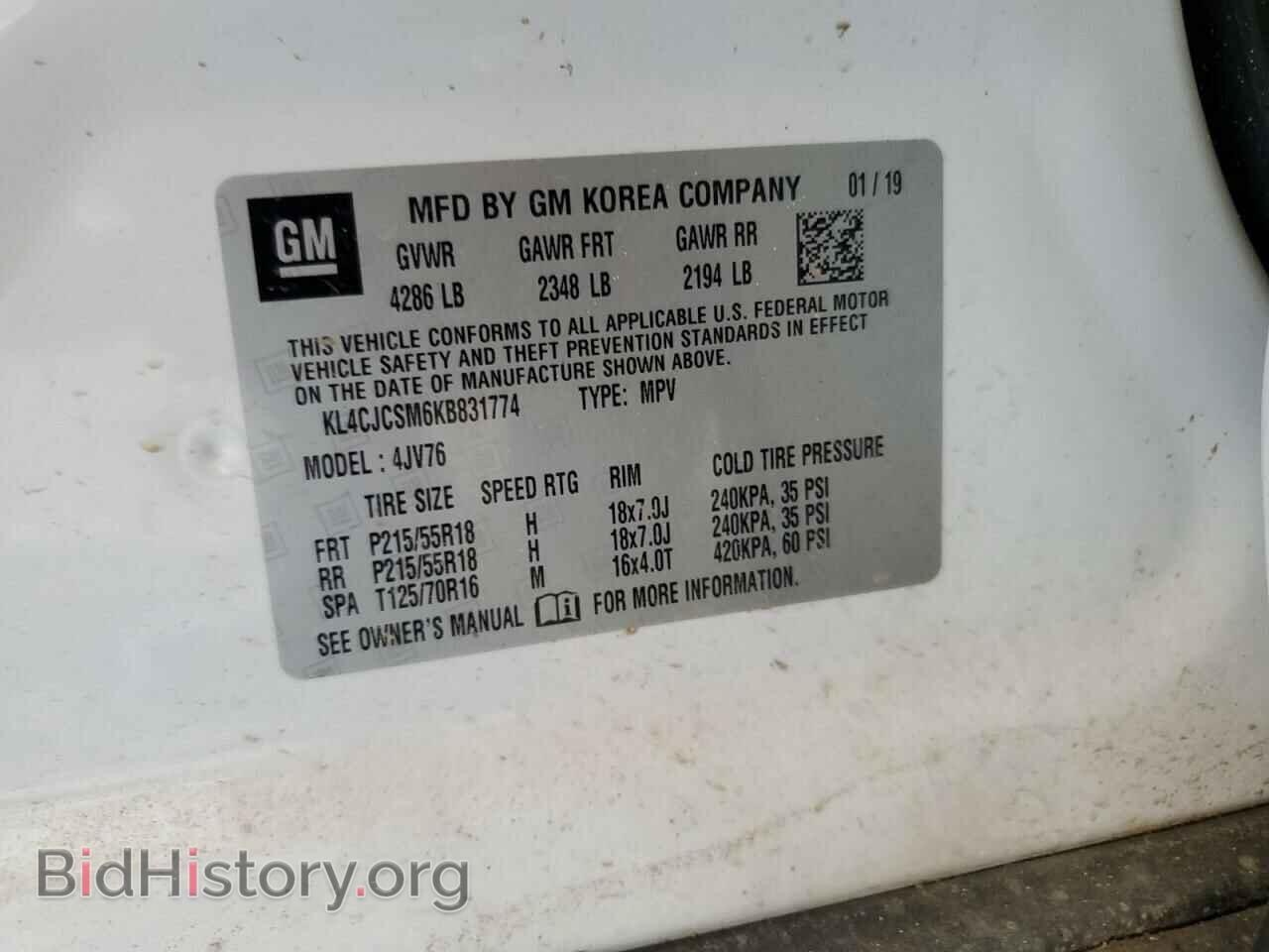 2019 BUICK ENCORE - VIN: KL4CJCSM6KB831774 - Фото 13