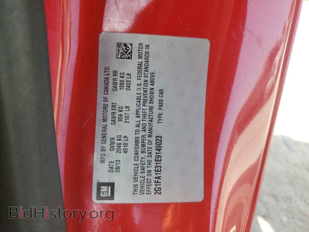 2014 CHEVROLET CAMARO - VIN: 2G1FA1E31E9149023 - Фото 10