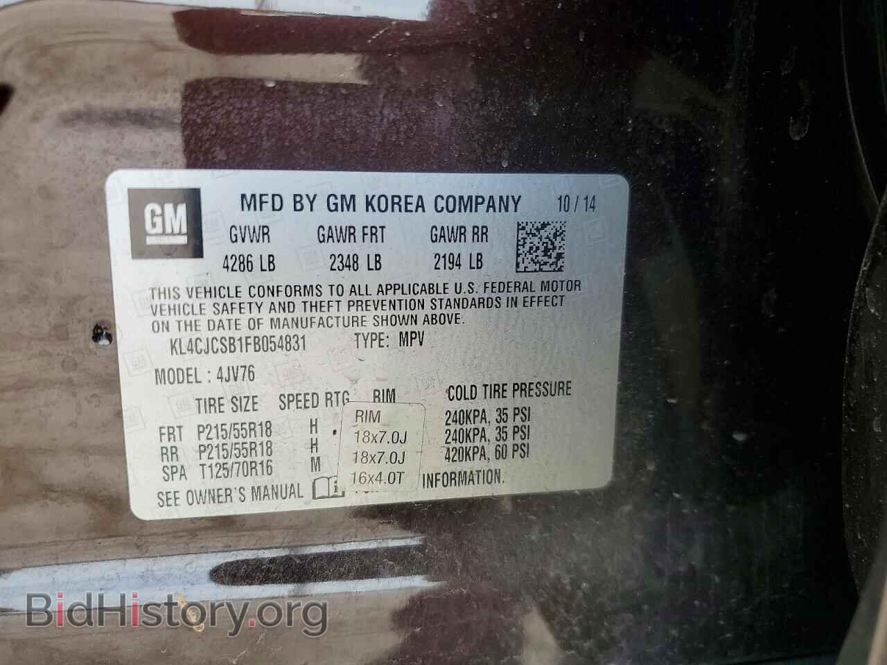 2015 BUICK ENCORE - VIN: KL4CJCSB1FB054831 - Photo 12