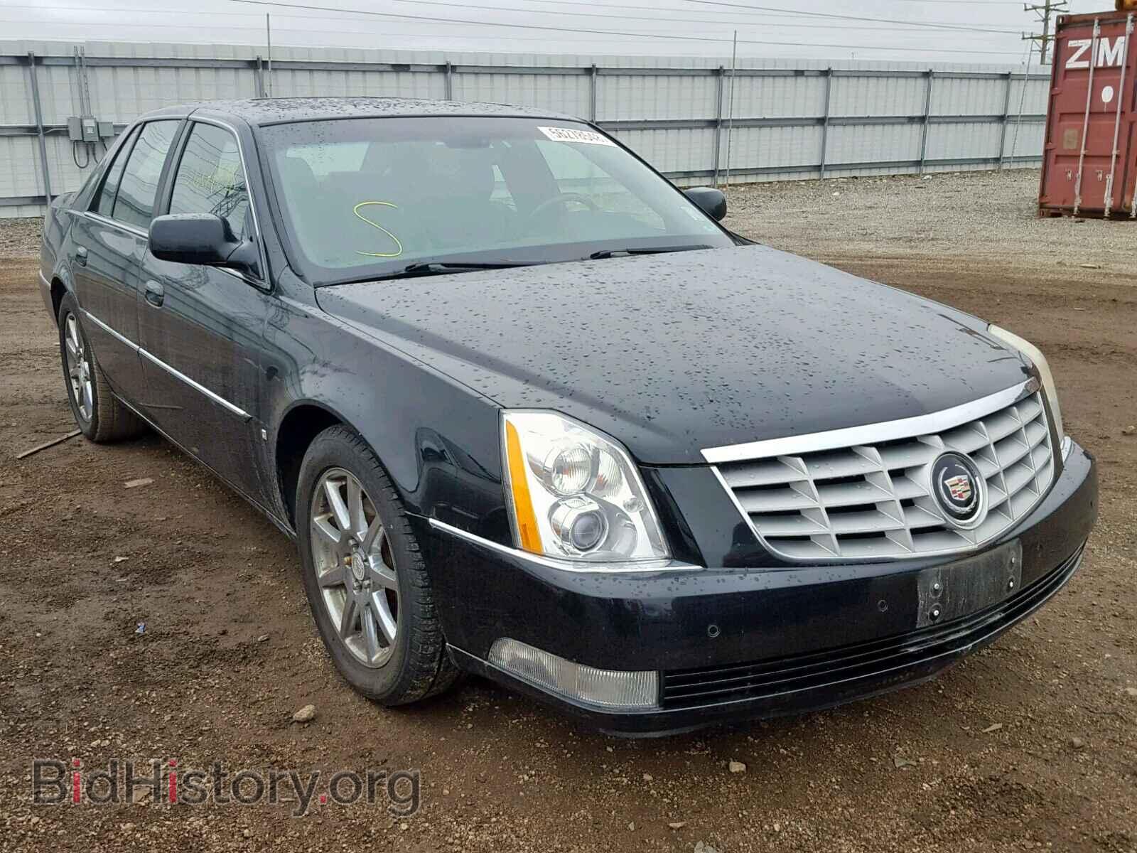 Фотография 1G6KD57967U195090 - CADILLAC DTS 2007
