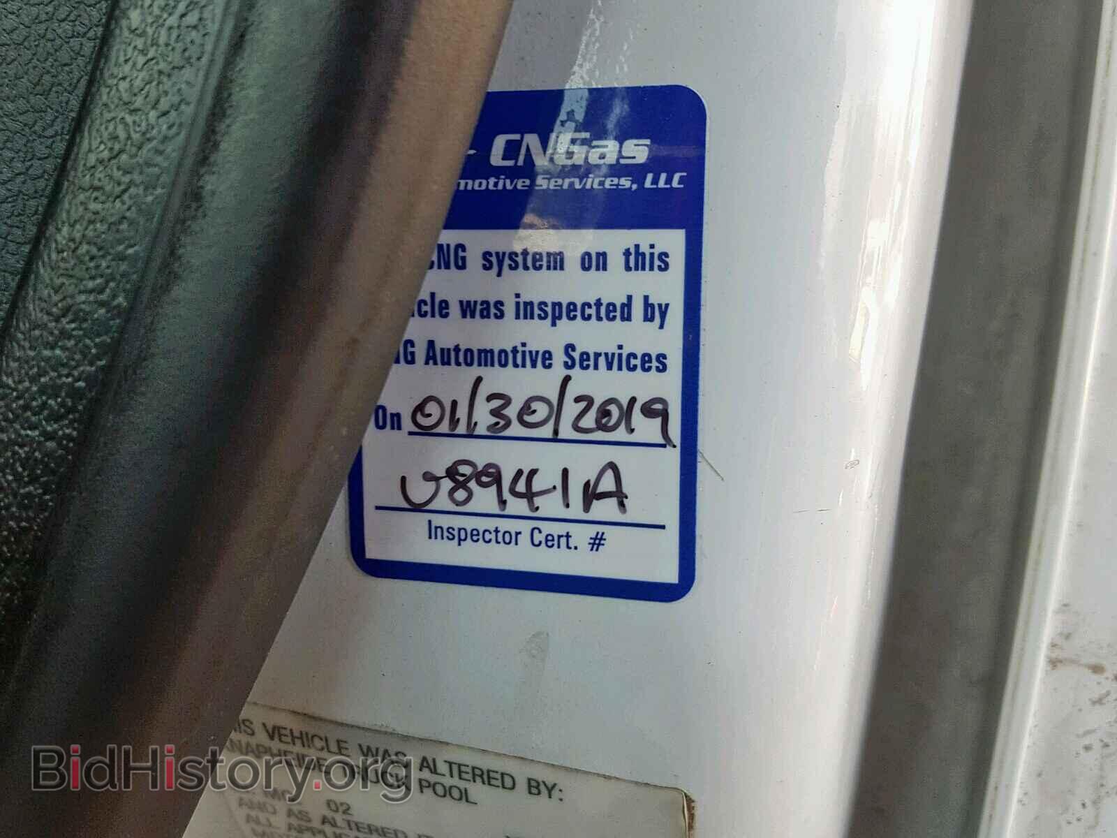 2012 FORD TRANSIT CO - VIN: NM0LS7AN4CT084852 - Photo 9