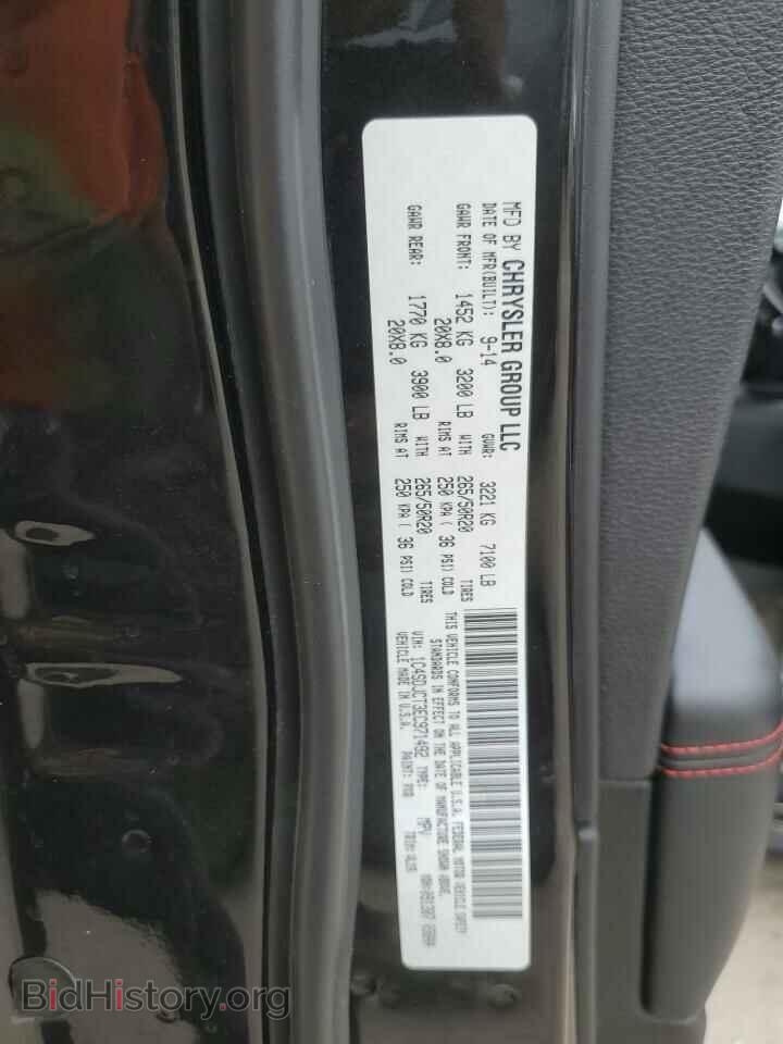 2014 DODGE DURANGO - VIN: 1C4SDJCT3EC971492 - Photo 13