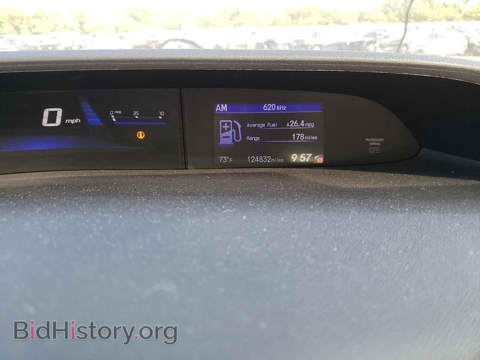 2015 HONDA CIVIC - VIN: 19XFB2F85FE281791 - Фото 8