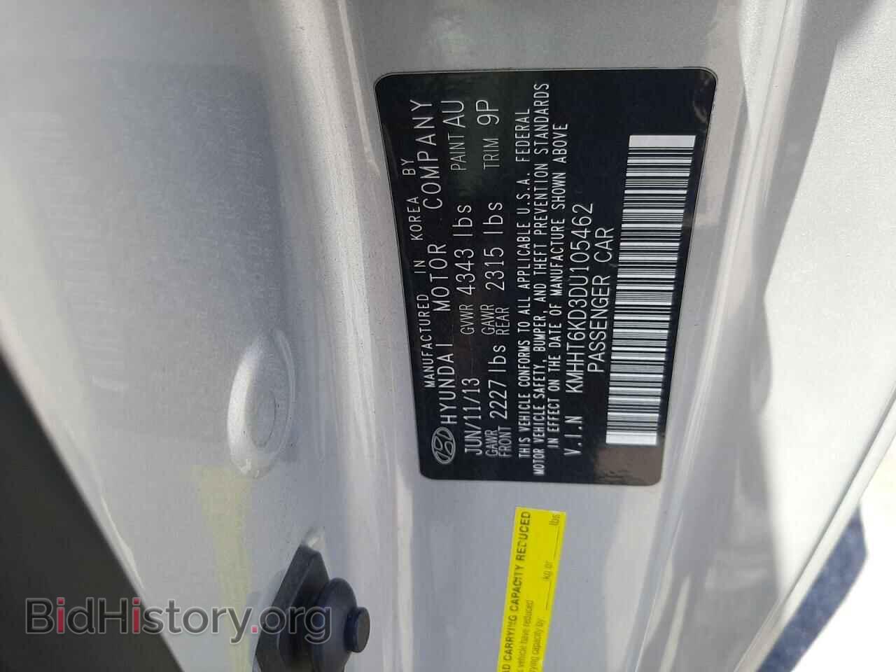 2013 HYUNDAI GENESIS - VIN: KMHHT6KD3DU105462 - Фото 10