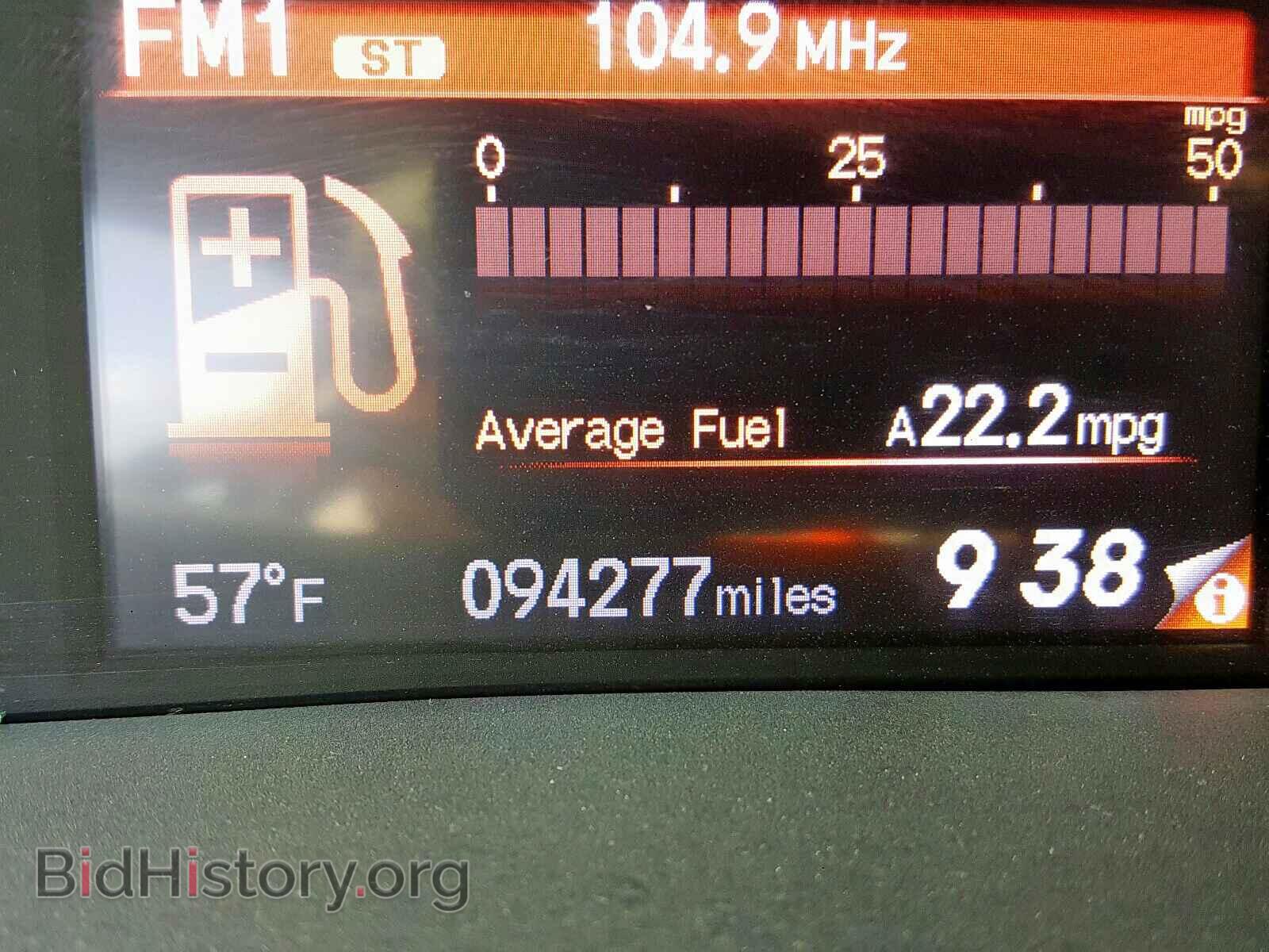 2012 HONDA CIVIC - VIN: 2HGFB6E5XCH700590 - Фото 8