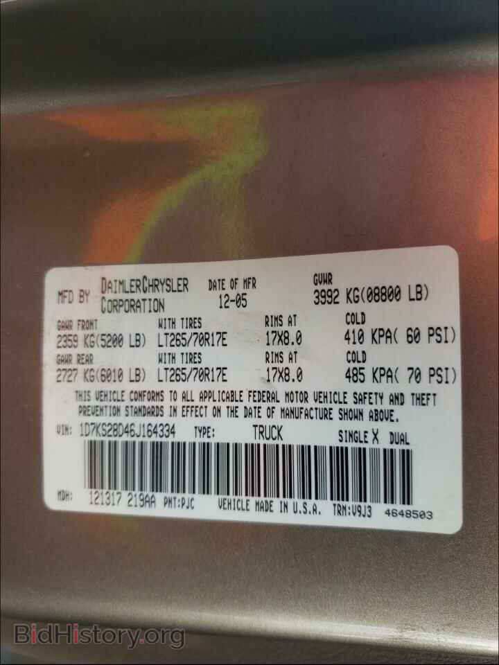 2006 DODGE RAM 2500 - VIN: 1D7KS28D46J164334 - Фото 10