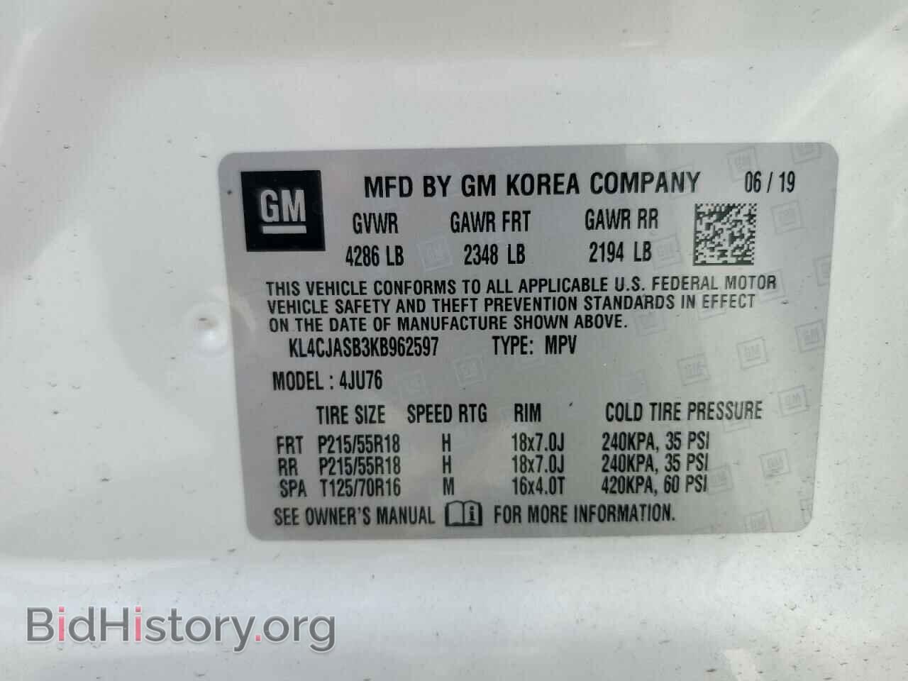 2019 BUICK ENCORE - VIN: KL4CJASB3KB962597 - Фото 13