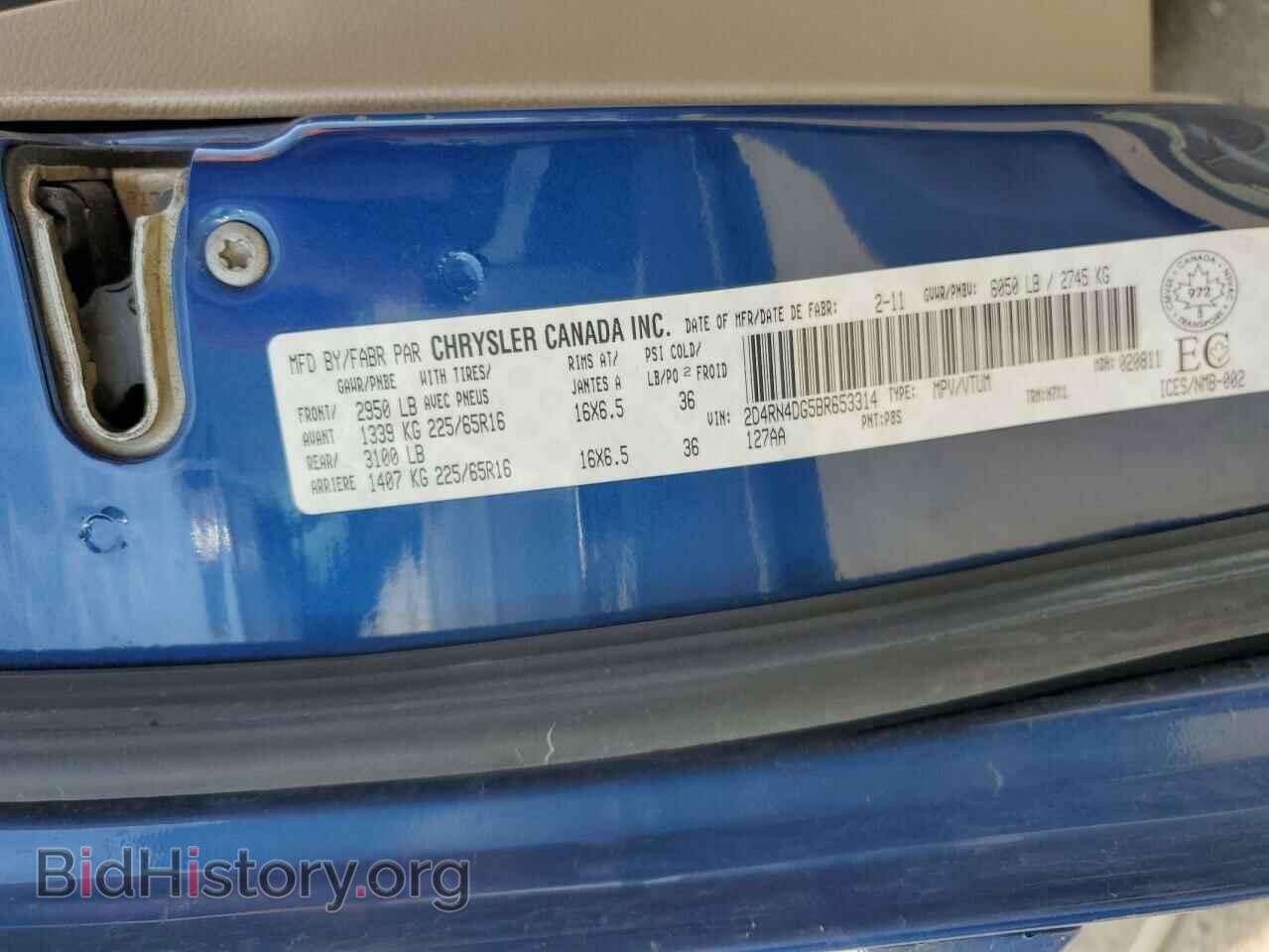 2011 DODGE CARAVAN - VIN: 2D4RN4DG5BR653314 - Photo 13