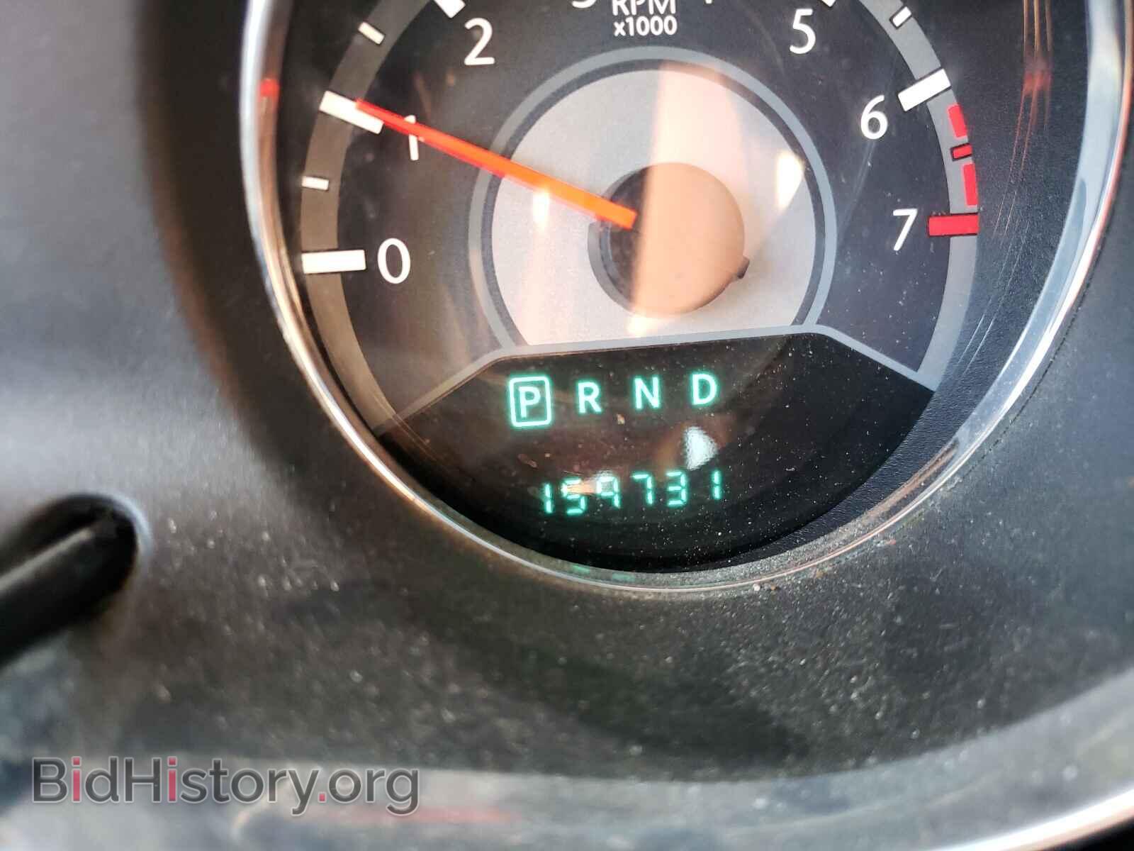 2013 CHRYSLER 200 - VIN: 1C3CCBBB3DN525128 - Фото 8