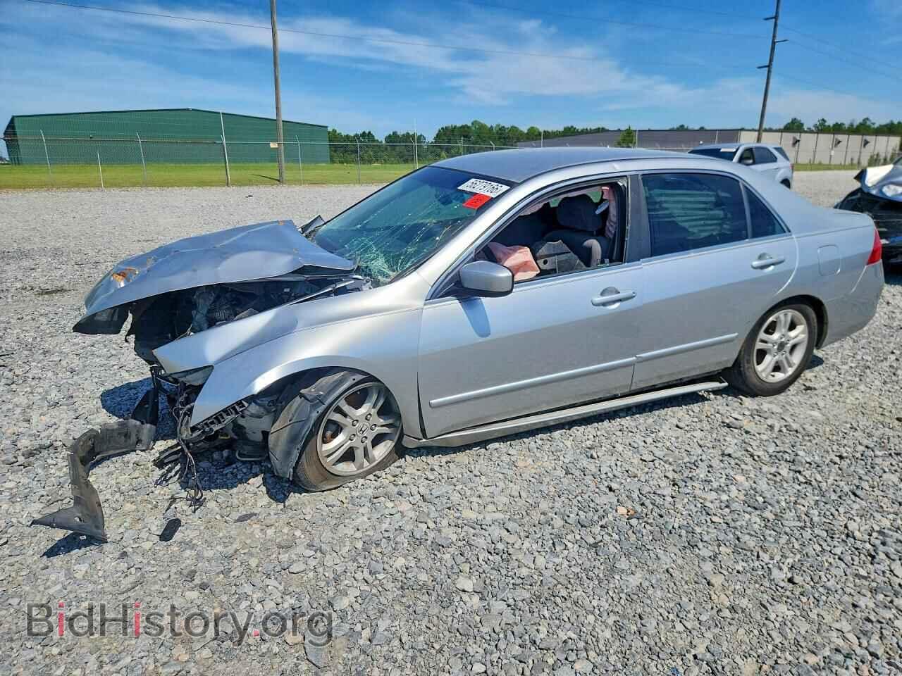 Фотография JHMCM56357C017822 - HONDA ACCORD 2007