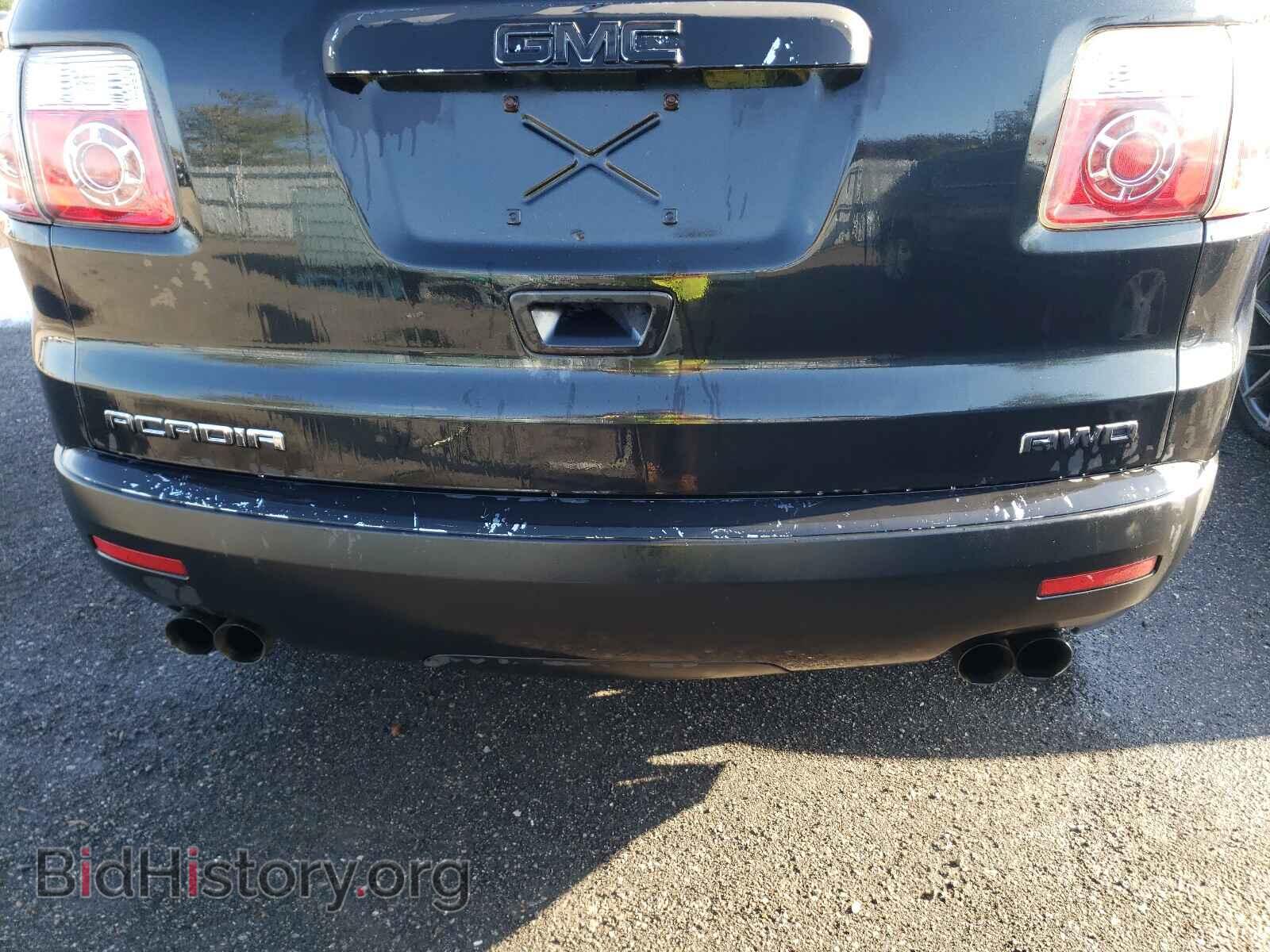 2012 GMC ACADIA - VIN: 1GKKVNED0CJ303446 - Фото 9