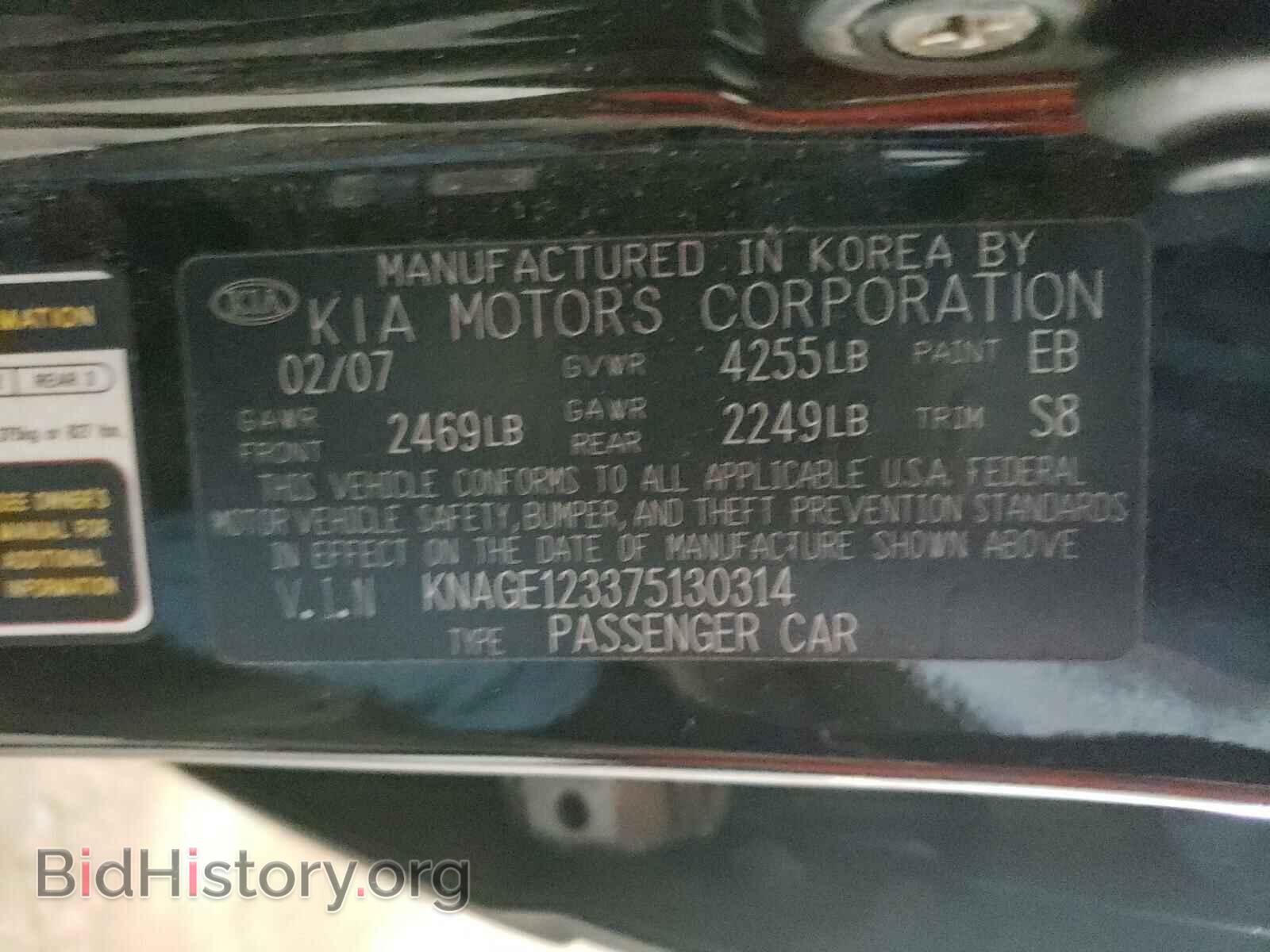 2007 KIA OPTIMA - VIN: KNAGE123375130314 - Фото 10