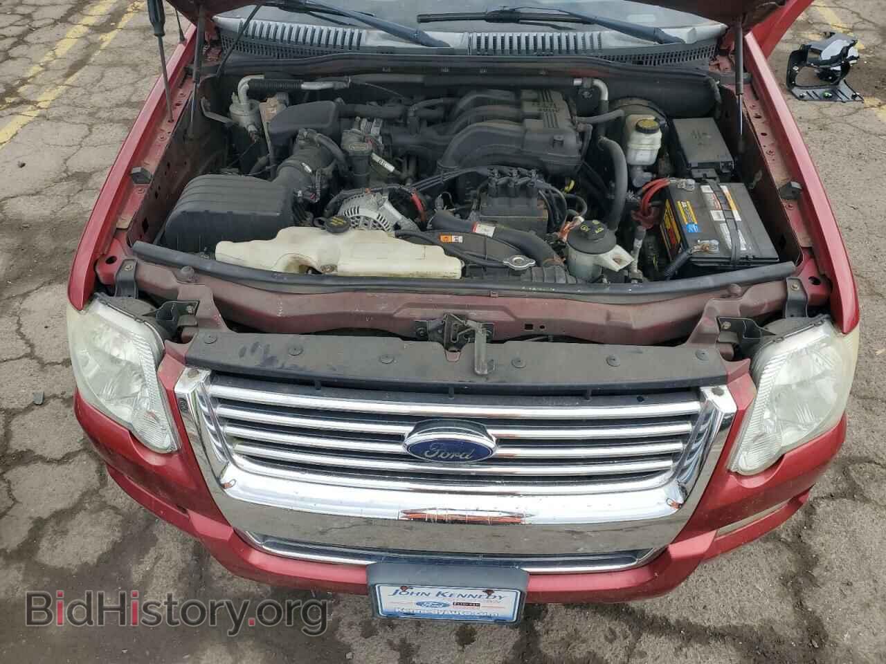 2008 FORD EXPLORER - VIN: 1FMEU73E18UA36533 - Фото 12