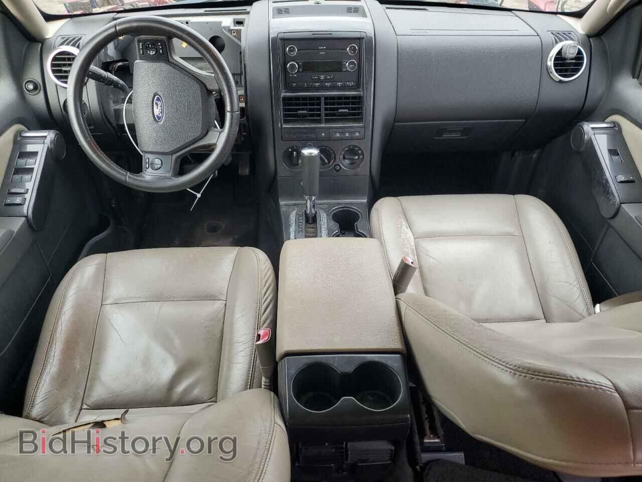2008 FORD EXPLORER - VIN: 1FMEU73E18UA36533 - Фото 8